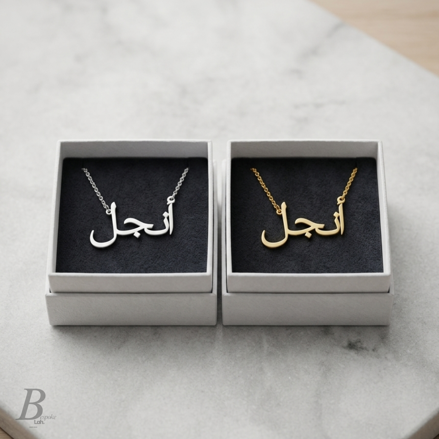 Name Necklace Jawi