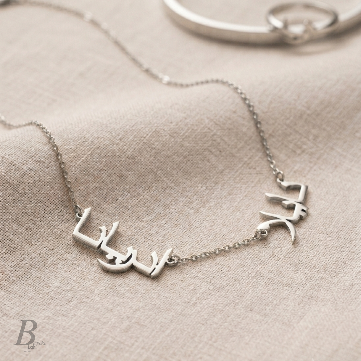 2 Name Necklace Jawi