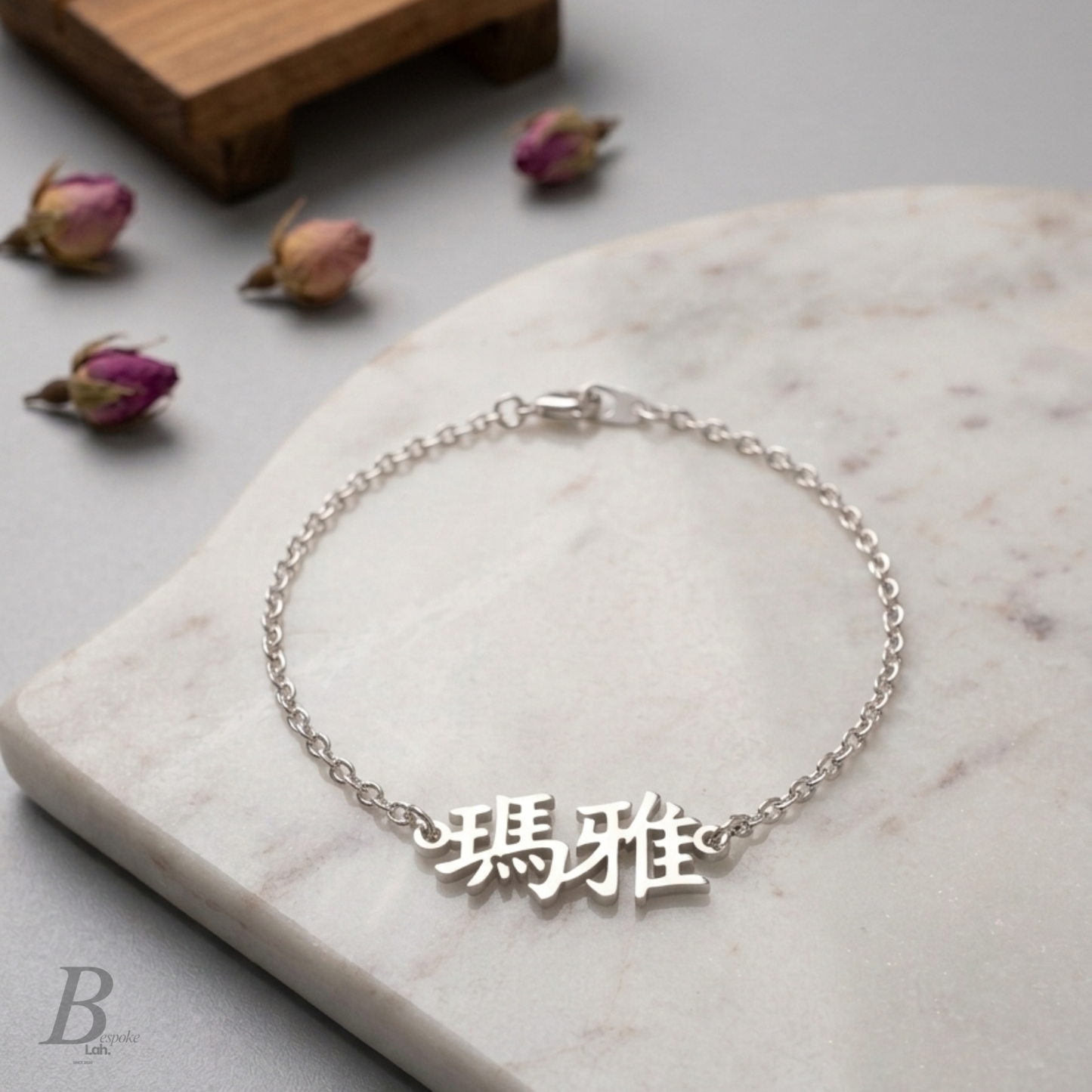Name Bracelet Chinese