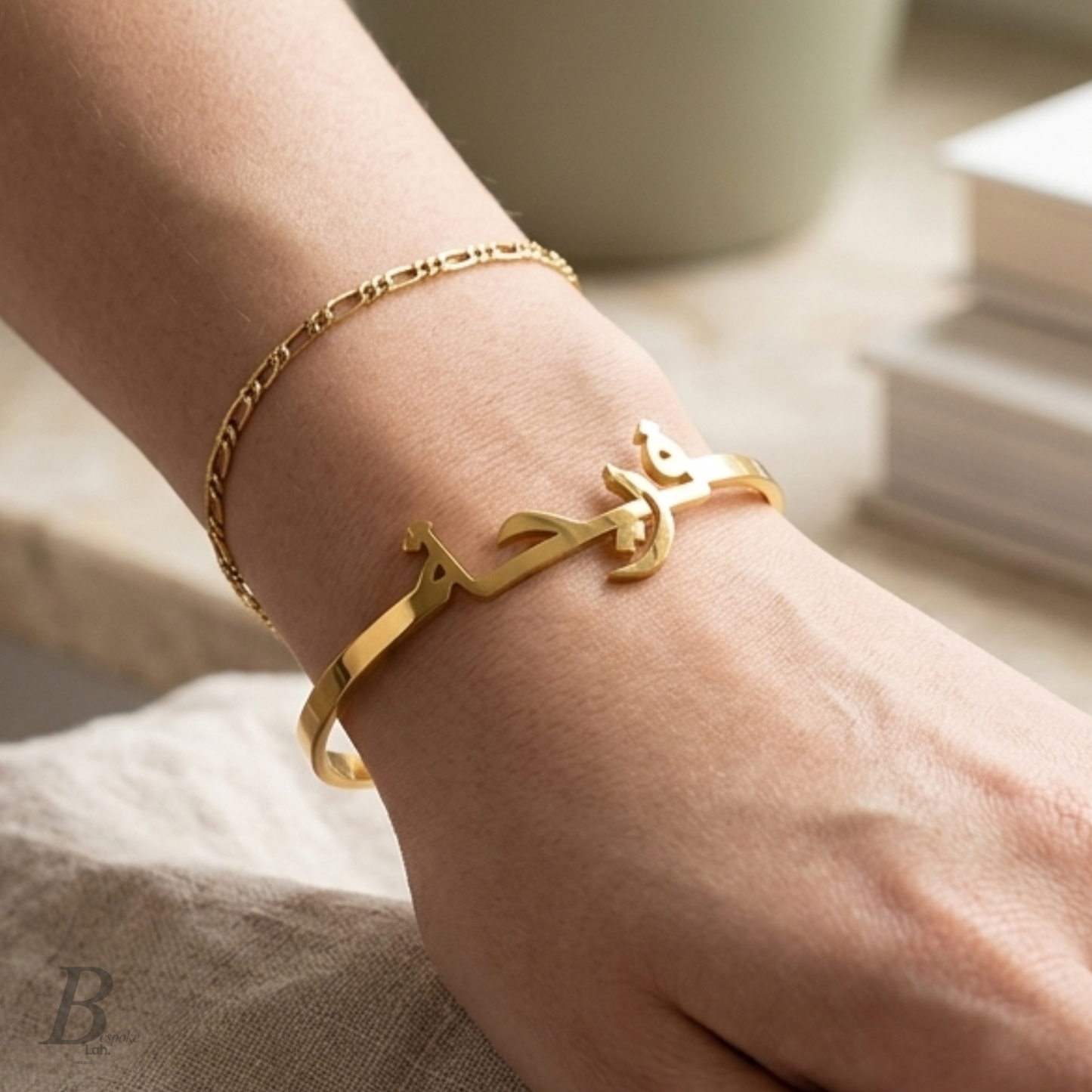 Name Bangle Jawi