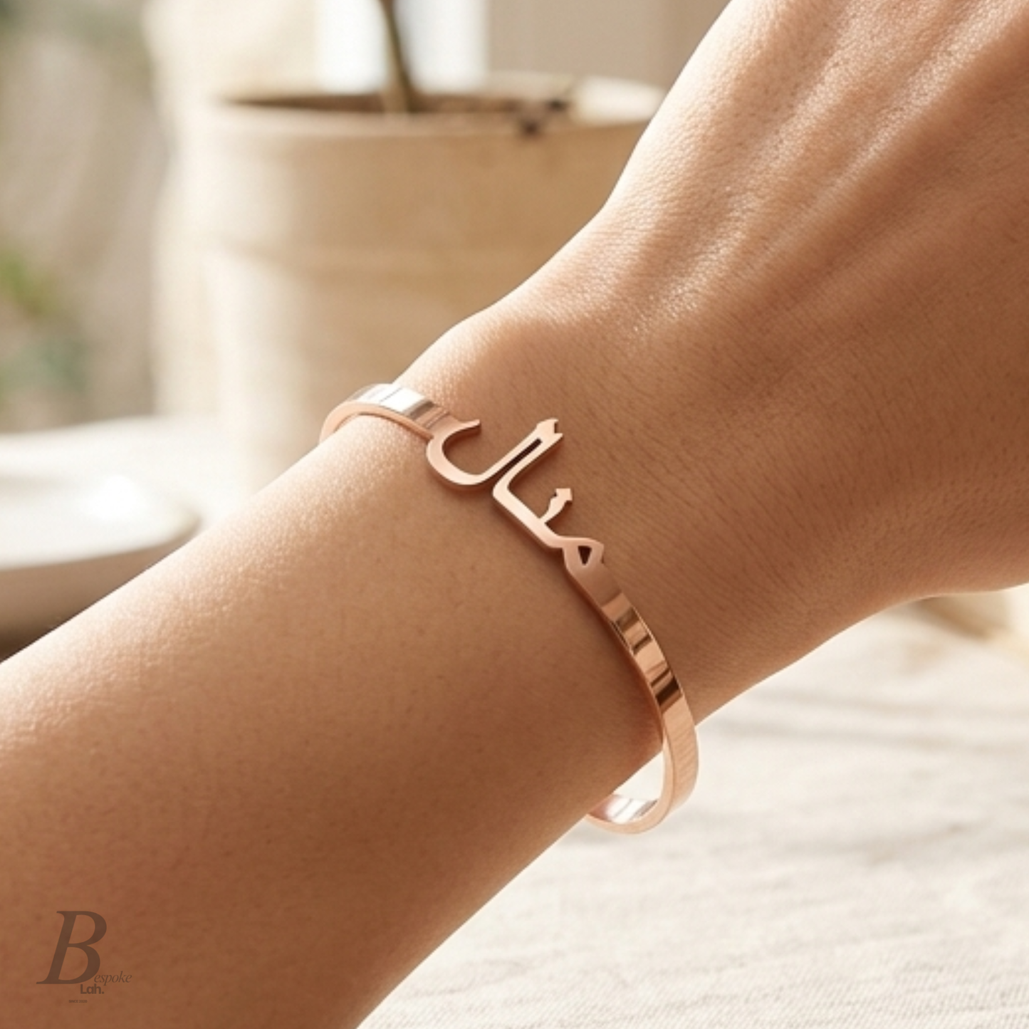 Name Bangle Jawi