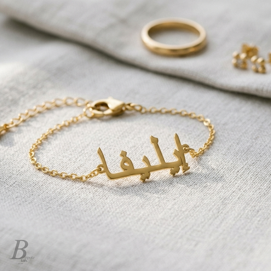 Name Bracelet Jawi
