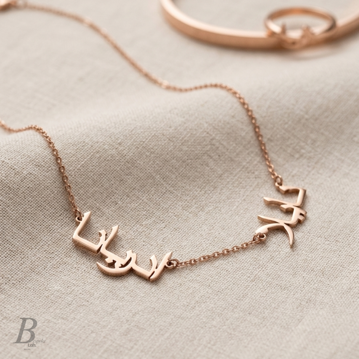 2 Name Necklace Jawi