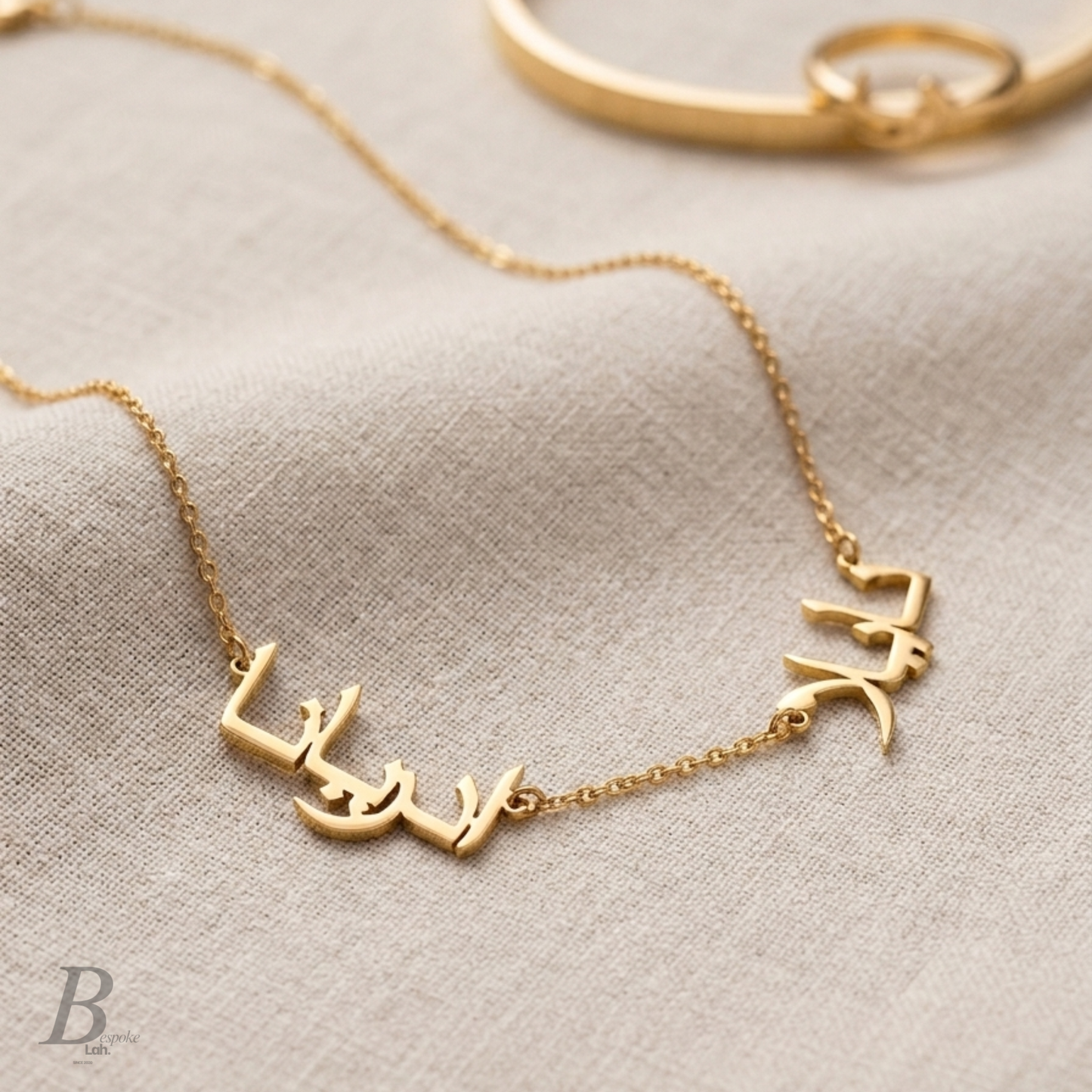 2 Name Necklace Jawi