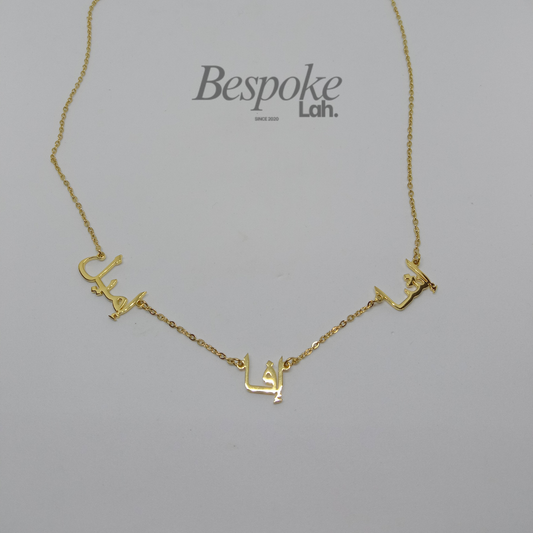 3 Name Necklace Jawi