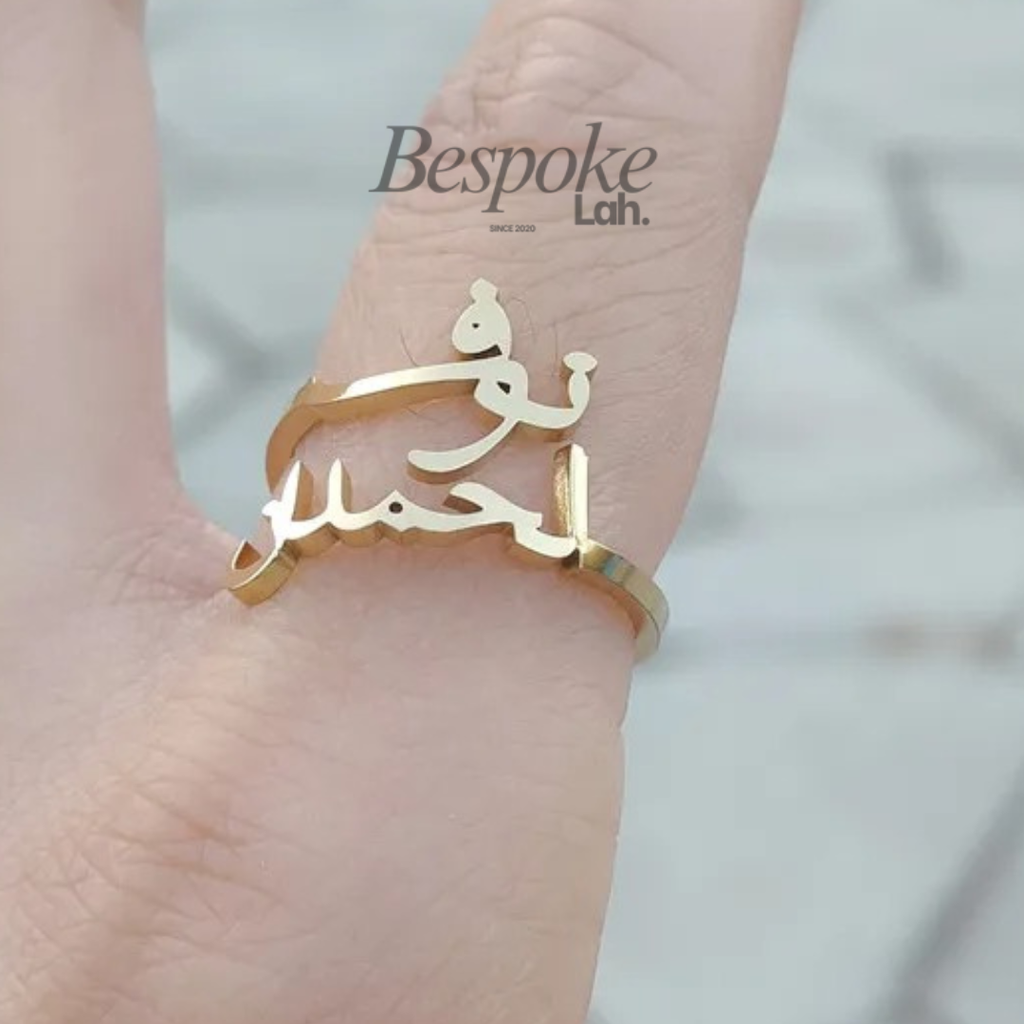 Cincin Jawi 2 Nama