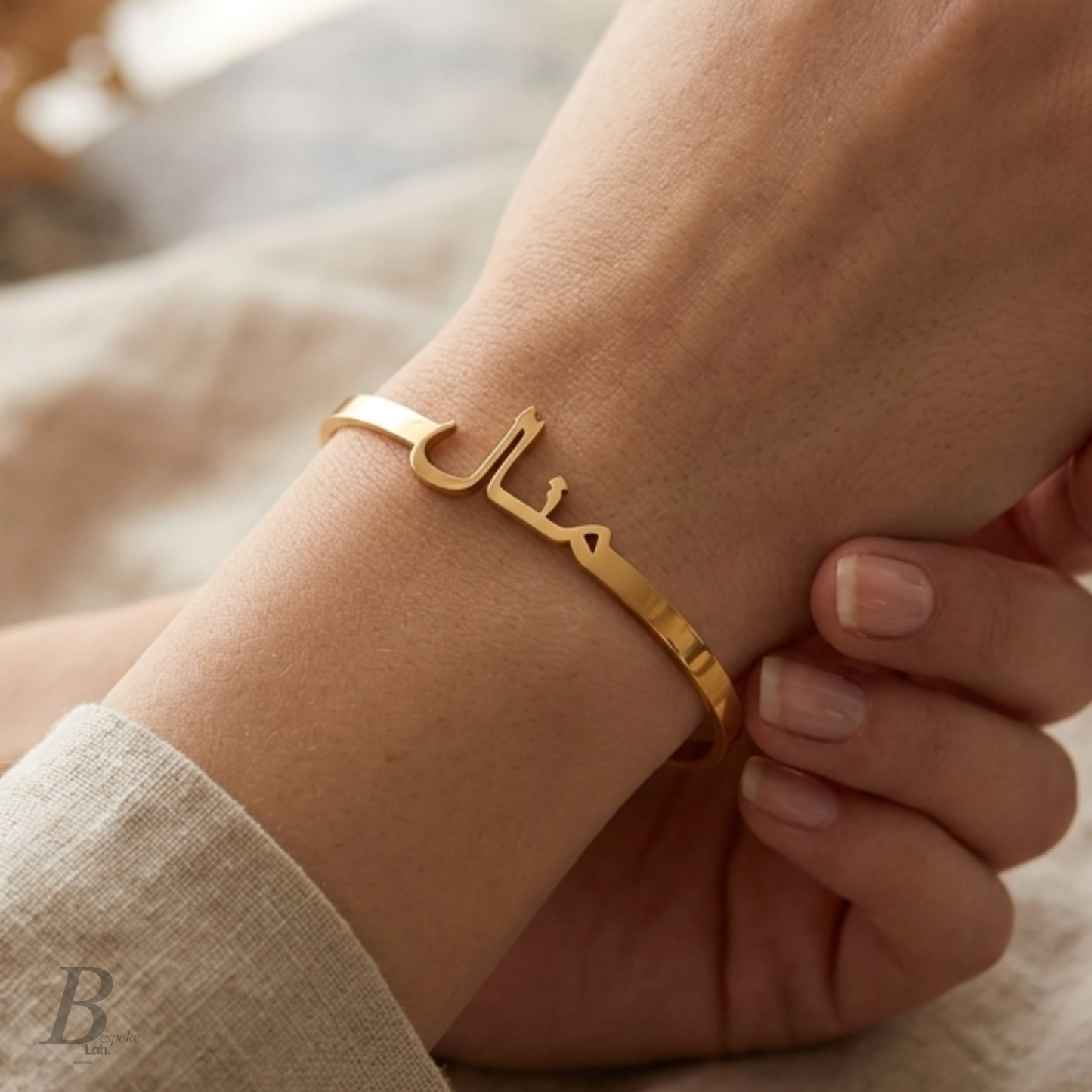Name Bangle Jawi