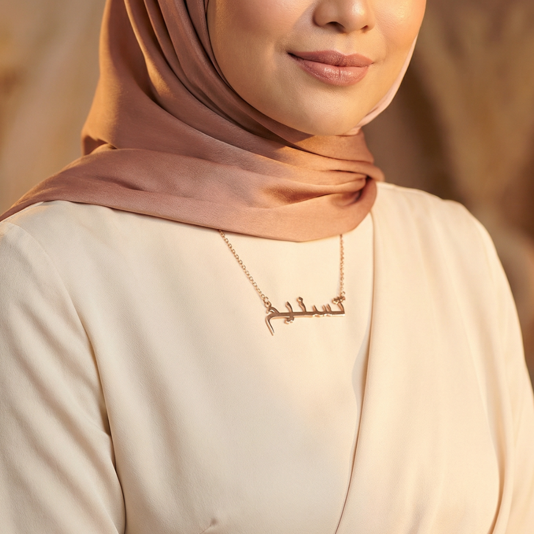 Name Necklace Jawi