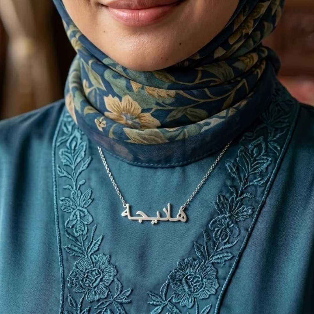 2 Name Necklace Jawi