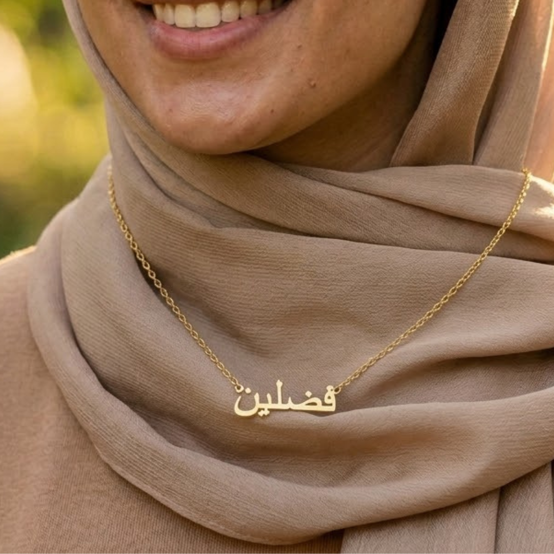 Name Necklace Jawi
