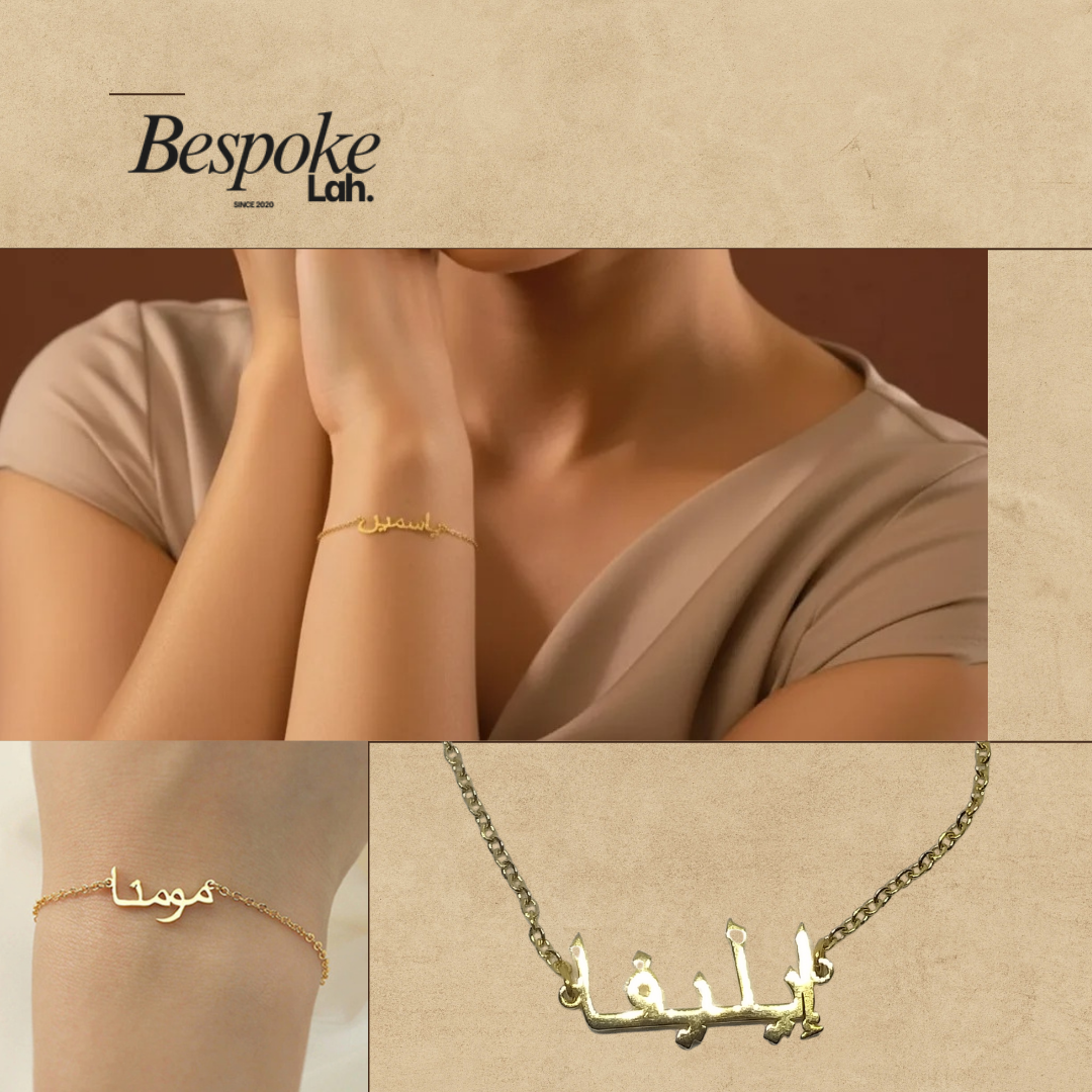 Name Bracelet Jawi